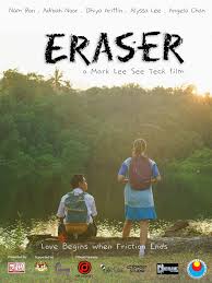 Eraser (2023)