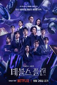 The Devil’s Plan (2023–) S01 720p WEB x264 400MB