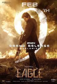 Eagle (2024)