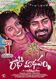 RadhaaMadhavam (2024)
