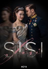 Sisi (2021–) S01 480p WEB x264 150MB