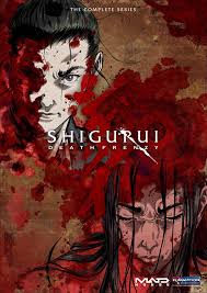 Shigurui (2007-2007) S01 1080p Blu-Ray x264 400MB