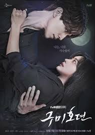 Tale of the Nine Tailed (2020–) S01-02 720p WEB x264 500MB
