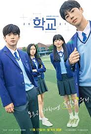 School 2021 Hakgyo (2021–) S01 720p WEB x264 500MB