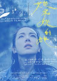 Shards of Her (2022- ) S01 720p WEB x264 400MB