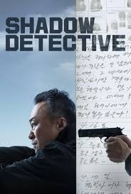 Shadow Detective (2022-2023) S01-02 720p WEB x264 400MB