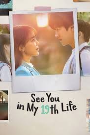 See You in My 19th Life (2023–) S01 720p WEB x264 400MB