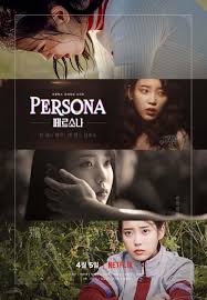 Persona (2019-2023) S01 720p WEB x264 700MB