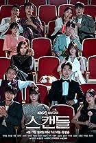 Seuponseo Sponsor (2022- ) S01 720p WEB x264 500MB