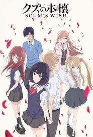 Kuzu no honkai Scum’s Wish (2017-2017) S01 720p Blu-Ray x264 120MB