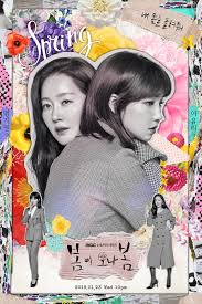 Bomi Ona Bom Spring Turns to Spring (2019) S01 720p WEB x264 500MB