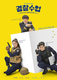 Police University Kyeongchalsueob (2021–) S01 720p WEB x264 500MB