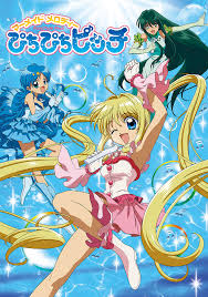 Purinsesu Chuchu (2002-2003) S01 720p Blu-Ray x264 300MB
