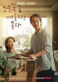 Recipe for Farewell (2022-2023) S01 720p WEB x264 500MB