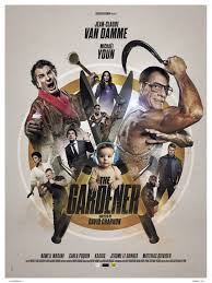 The Gardener Le jardinier (2025)