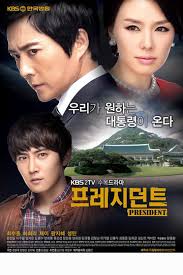 President (2010–2011) S01 720p WEB x264 520MB