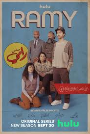 Ramy (2019- ) S01-02-03 720p WEB x264 200MB