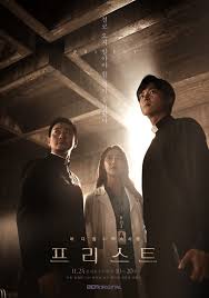 Peuriseuteu (2018-2019) S01 720p WEB x264 470MB