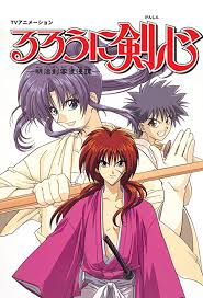 Rurouni Kenshin (1996–1999) S01-02-03 480p WEB