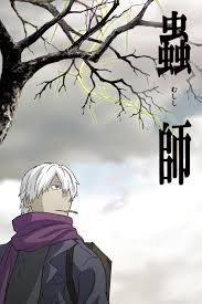 Mushishi (2005-2014) S01 720p Blu-Ray