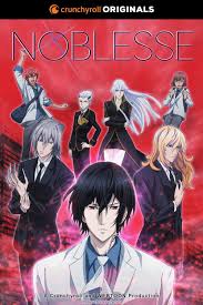 Noblesse (2020–) S01 1080p WEB