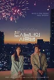 Lovestruck in the City (2020–) S01 720p WEB