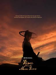 River Where the Moon Rises Daleui Ddeuneun Gang (2021–) S01 720p WEB