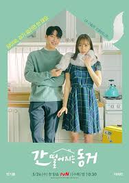 My Roommate Is a Gumiho (2021) S01 720p WEB