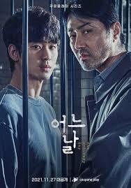 One Ordinary Day (2021–) S01 720p WEB