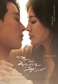 Now, We Are Breaking Up (2021–) S01 720p WEB