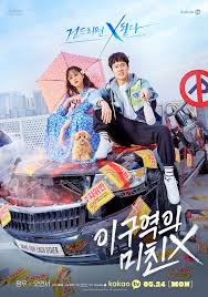 Mad for Each Other (2021–) S01 720p WEB