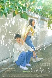 Our Beloved Summer (2021–) S01 720p WEB