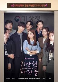 Forecasting Love and Weather (2022) S01 720p WEB
