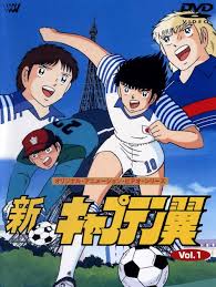 New Captain Tsubasa (1989-1990) S01 480p WEB