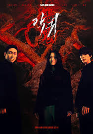 Revenant Akgwi (2023–) S01 720p WEB
