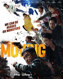 Mubing Moving (2023- ) S01 720p WEB