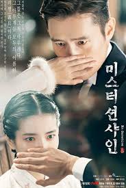 Miseuteo Shunshain Mr. Sunshine (2018) S01 720p WEB