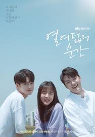 Moment at Eighteen (2019) S01 720p WEB