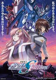 Mobile Suit Gundam 00 (2007–2009) S01-02 1080p WEB