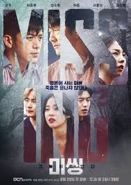 Missing: The Other Side (2020–) S01 720p WEB