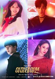 Imitation (2021) S01 Complete 720p WEB