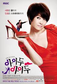 I Do, I Do (2012) S01 Complete 720p WEB