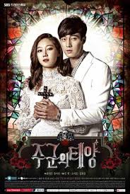 The Master’s Sun (2013) S01 720p WEB