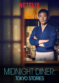 Midnight Diner: Tokyo Stories (2016–2019) S01-02 720p WEB