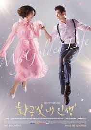My Golden Life (2017–2018) S01 720p WEB