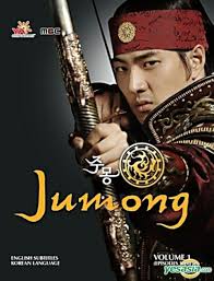 Jumong (2006-2007) S01 Complete 720p WEB