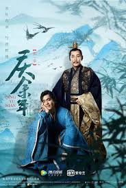 Joy of Life (2019–2024) S01 Complete 720p WEB