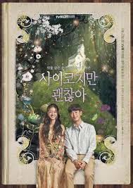 It’s Okay to Not Be Okay (2020) S01 Complete 720p WEB