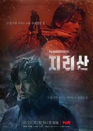 Jirisan (2021–) S01 Complete 720p WEB