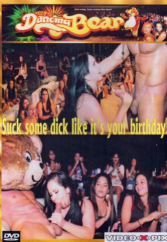 Suck Some Dick Like Its Your Birthday 2010